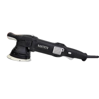 Barjack 21mm Dual Action Polisher