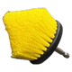 Drillbrush Cone Shaped 1/4" Quick Change Corner brush, Yellow Medium